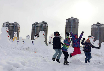 哈尔滨外滩赏冰乐雪园第 4 张图片