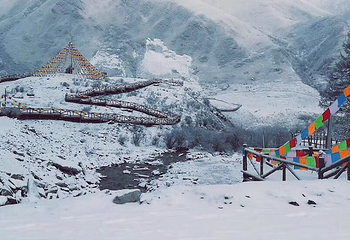 鹧鸪山自然公园滑雪场第 23 张图片