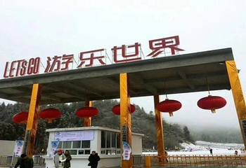let's go游乐世界第 1 张图片