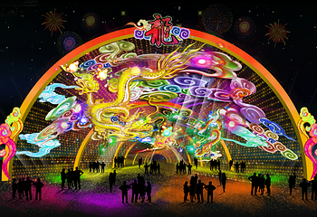 洋沙湖渔窑水镇第 2 张图片