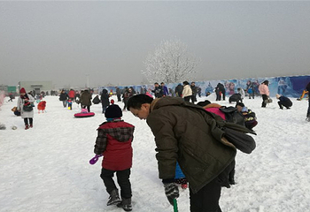 长征冰雪园第 4 张图片