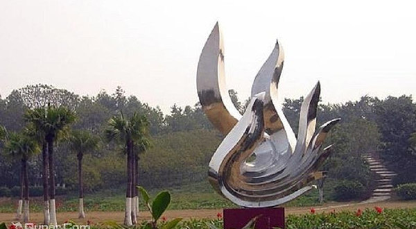 仙湖旅游度假区