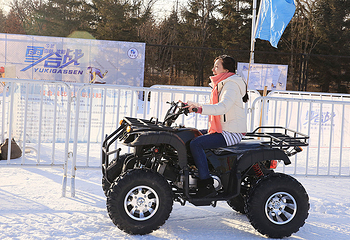 铁西体育场冰雪大世界第 8 张图片