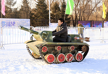 铁西体育场冰雪大世界第 6 张图片
