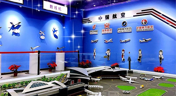 神飞航空航天科普教育基地