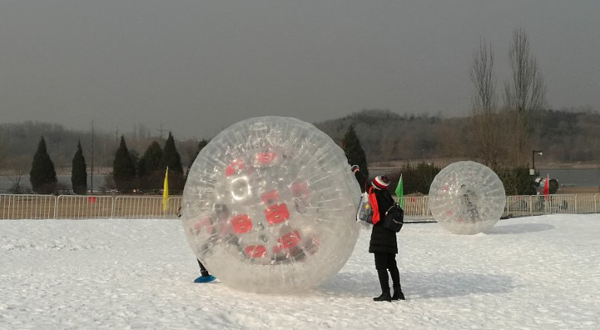 奥林匹克森林公园儿童冰雪乐园