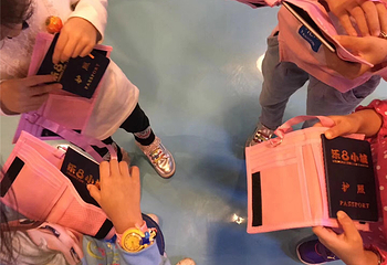 江门乐8小城第 18 张图片