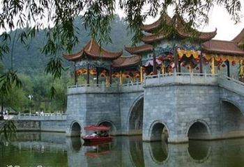 袁山公园第 2 张图片