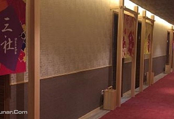 极乐汤(川沙店)第 10 张图片