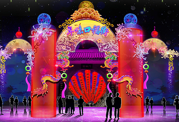 陕州地坑院第 20 张图片