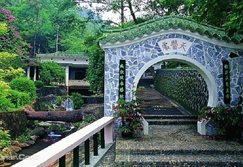 广东温泉宾馆天医处养生园第 1 张图片