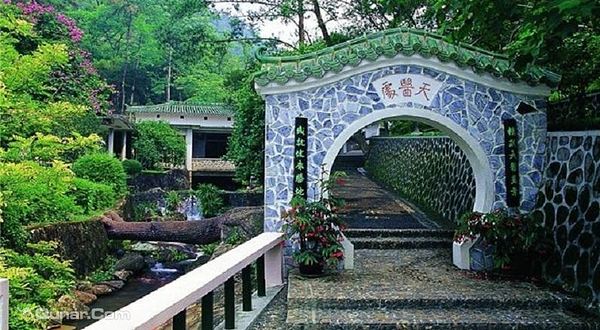 广东温泉宾馆天医处养生园