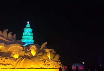 月牙岛冰雪之都乐园第 6 张图片