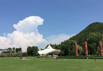 贞丰三岔河第 4 张图片