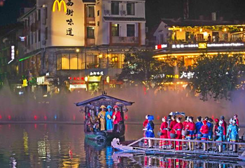 阳朔再忆三姐情实景演出第 1 张图片