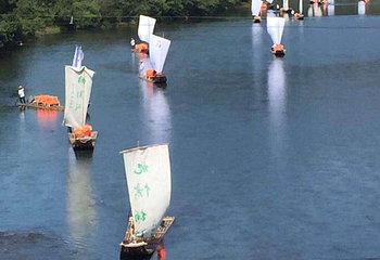楠溪江小港码头漂流第 4 张图片