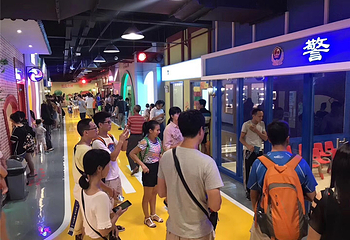 江门乐8小城第 20 张图片