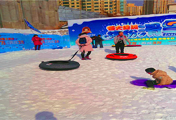 恒大绿洲缤纷滑雪场第 5 张图片
