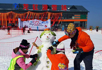 云阳龙缸滑雪场第 5 张图片