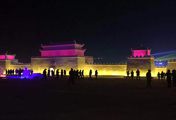 月牙岛冰雪之都乐园第 7 张图片