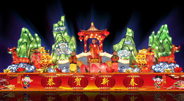 交城县首届民俗花灯文化节