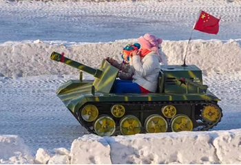 中华奇石城第 5 张图片