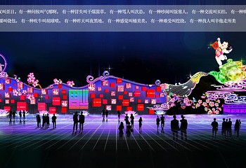 陕州地坑院第 14 张图片