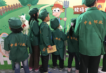 江门乐8小城第 12 张图片