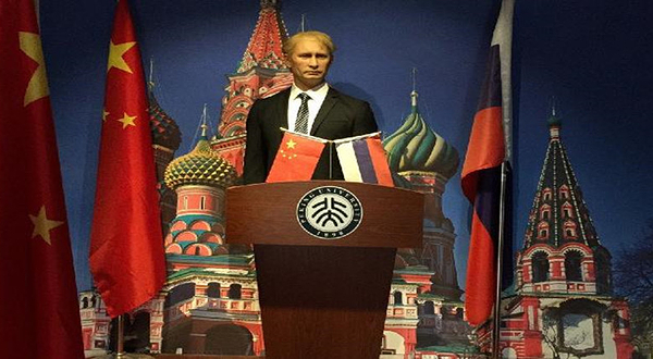 平潭国际名人蜡像馆