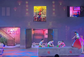 中瑞剧坊第 1 张图片