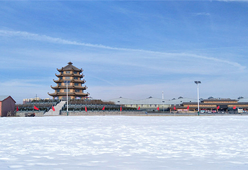 西双塘冰雪嘉年第 3 张图片
