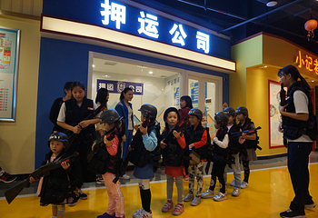 江门乐8小城第 9 张图片