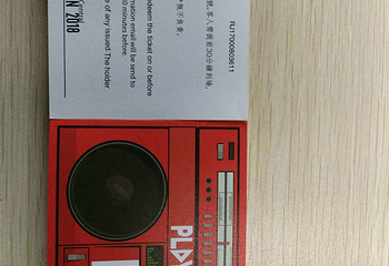 PLAY HKPOP(香港音乐全息影像馆)第 5 张图片