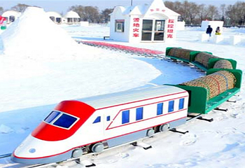 蟹岛冰雪大世界第 7 张图片