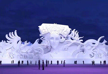 月牙岛冰雪之都乐园第 1 张图片