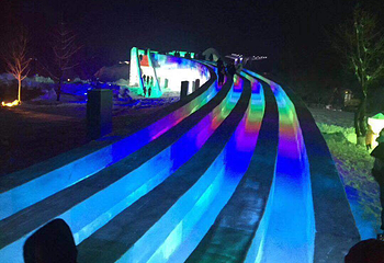 月牙岛冰雪之都乐园第 11 张图片