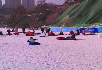 恒大绿洲缤纷滑雪场第 4 张图片