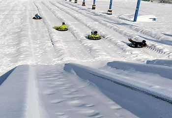 万象卉园滑雪场第 3 张图片
