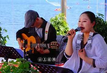拉市海云上庄园会所第 7 张图片