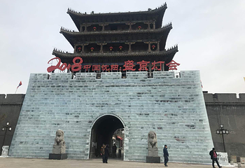 沈阳国际冰雪节盛京灯会第 3 张图片