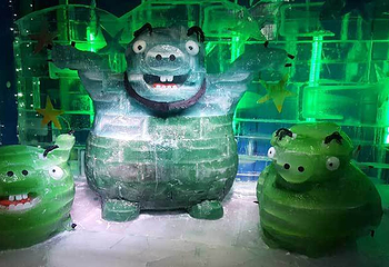 衢州三毛滑雪乐园第 5 张图片