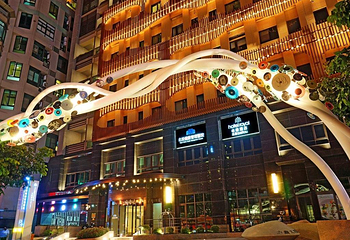 北投老爷酒店第 1 张图片
