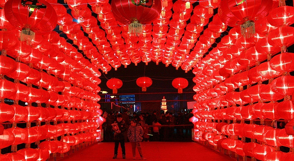 福美2018大型民俗花灯文化节