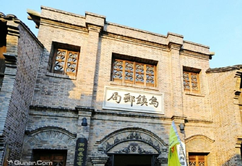 中国邮政(乌镇邮局)第 7 张图片
