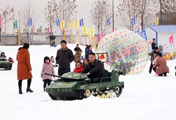 临猗南城嬉雪乐园第 3 张图片