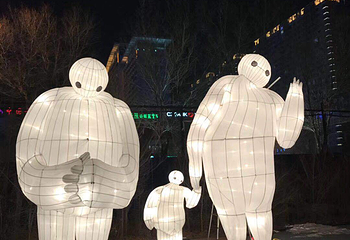 沈阳奥体冰雪嘉年华第 40 张图片