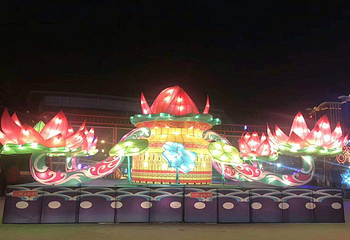 沈阳奥体冰雪嘉年华第 36 张图片