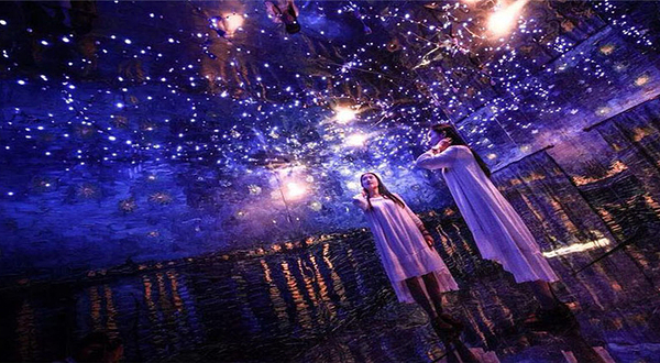 西安星空错觉艺术馆