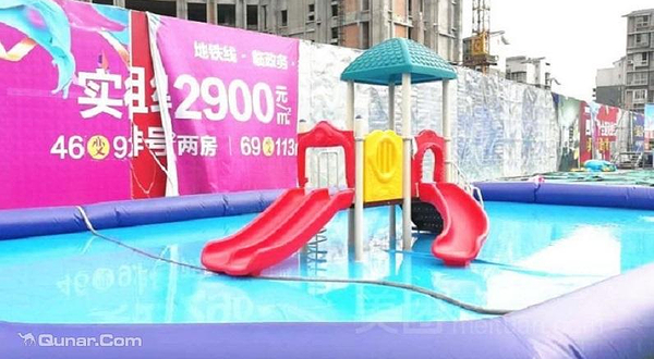 明都汇欢乐水世界