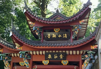 上禅堂第 2 张图片